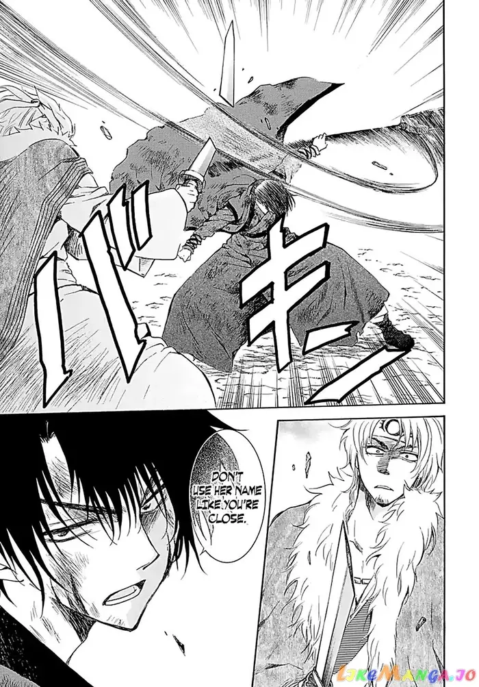 Yona of the Dawn Chapter 171 image 06_optimized